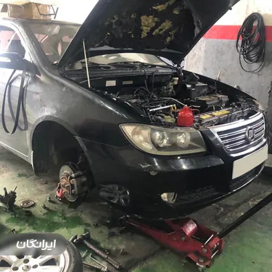 مجتمع تعمیرگاهی امیری