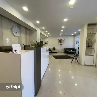 کلینیک زیبایی و لیزر درنیکا