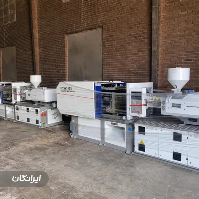 شرکت دانش گستران شیمی نیوساد