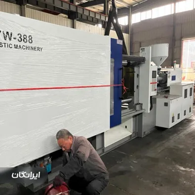 شرکت دانش گستران شیمی نیوساد