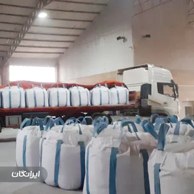 تولیدی جامبوبگ اینداپک