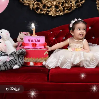 آتلیه عکاسی آتش