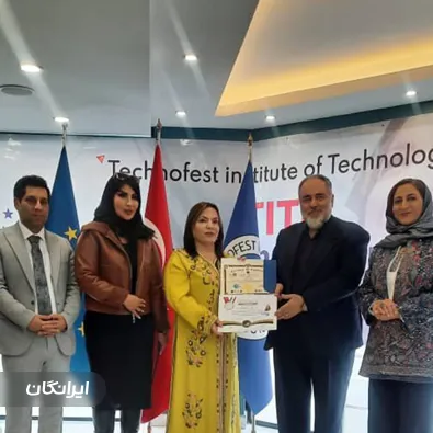 آموزشگاه خیاطی بانوان نمونه