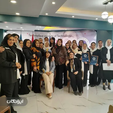 آموزشگاه خیاطی بانوان نمونه