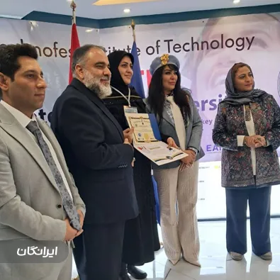 آموزشگاه خیاطی بانوان نمونه