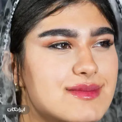 کلینیک زیبایی دکتر الهام وجدی