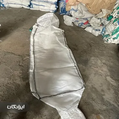 تولیدی کیسه و گونی مهربان جامبو