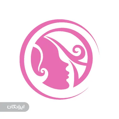 سالن زیبایی گل پونه