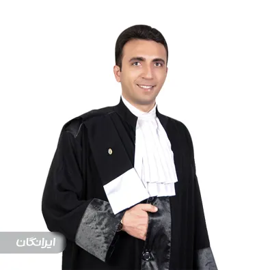 وکیل دکتر رسول رضایی