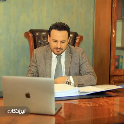 وکیل مجتبی محمدی