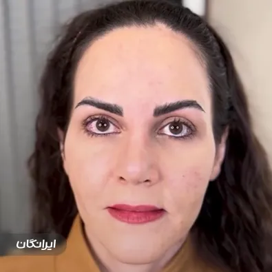 کلینیک زیبایی اوپال