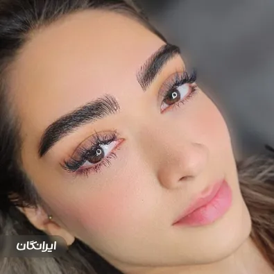 سالن آرایش دائم هانیه شانجانی