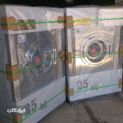 ماشین سازی آرا صنعت