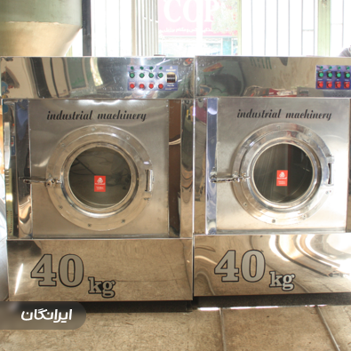 ماشین سازی آرا صنعت