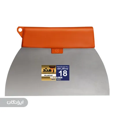 تولیدی ابزار رنگ رامند