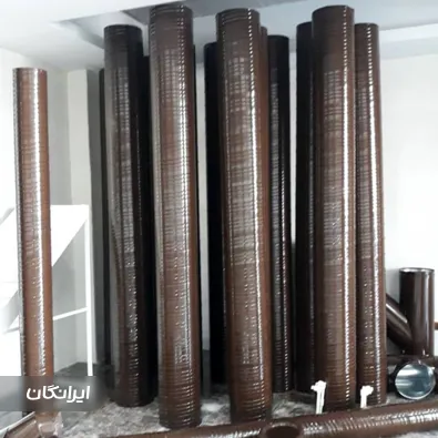 تهویه آریافر