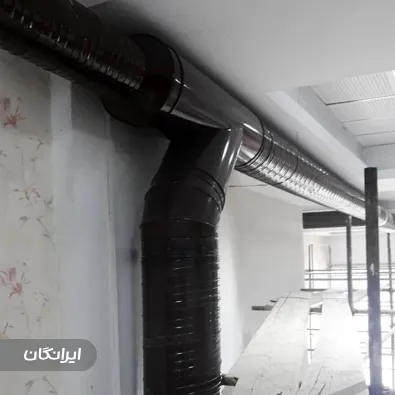 تهویه آریافر