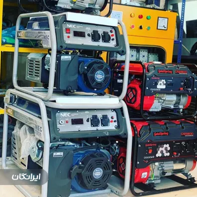 فروشگاه لوله و اتصالات مزرعه 59