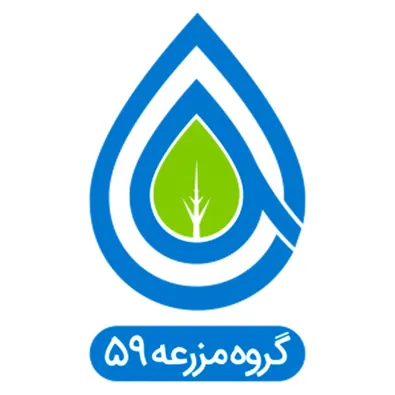 لوگوی فروشگاه لوله و اتصالات مزرعه 59