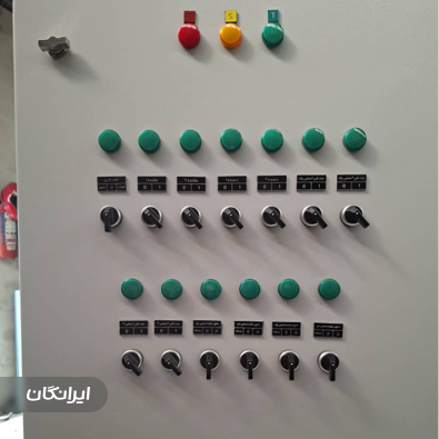 تولیدی پاسارگاد الکتریک