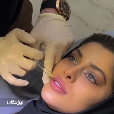 دکتر مریم پاکدل