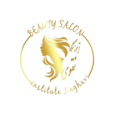 لوگوی آموزشگاه آرایشگری نقوی