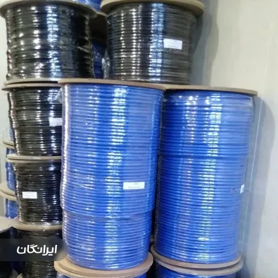 فروشگاه آسا کابل