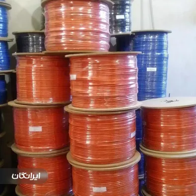 فروشگاه آسا کابل