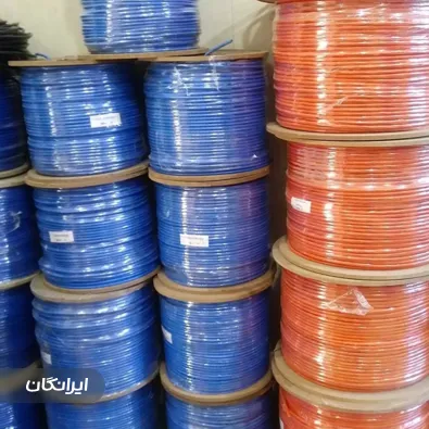 فروشگاه آسا کابل