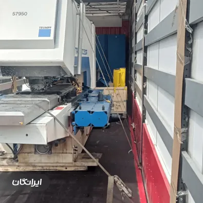 فروشگاه ایران ترومف سرویس