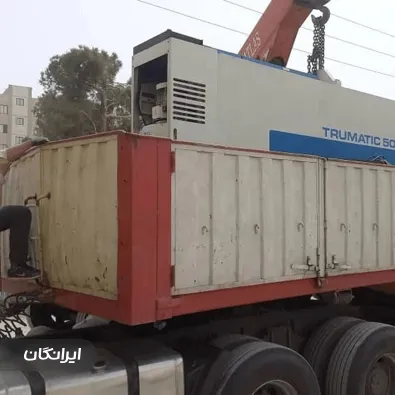 فروشگاه ایران ترومف سرویس