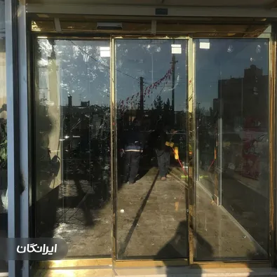 تولیدی اتو سازه