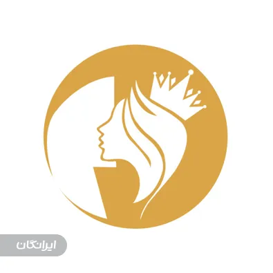 سالن زیبایی عروس شهر افق