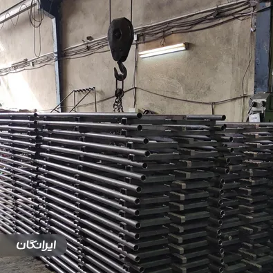 تولیدی آرین صنعت معدن