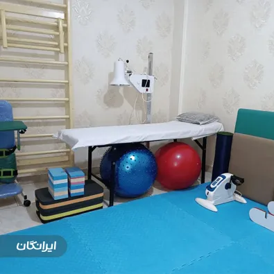 کلینیک توانبخشی برزوخانی