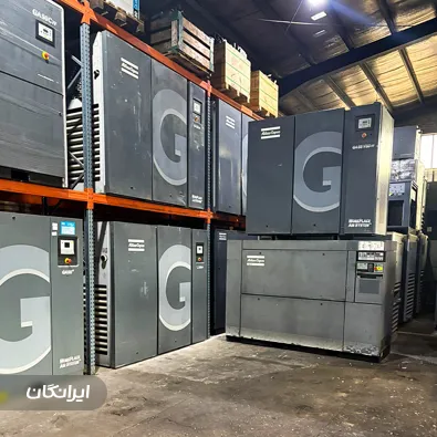 فروشگاه کمپرسور فرنام اطلس