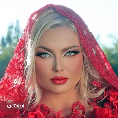 سالن زیبایی رومی