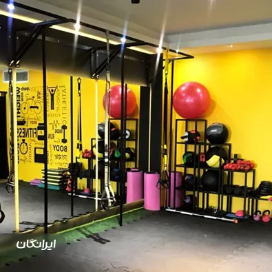 باشگاه ورزشی شادی