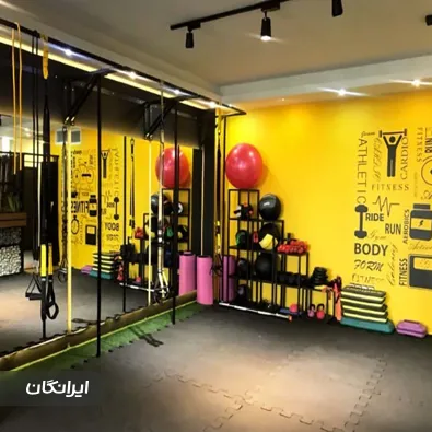 باشگاه ورزشی شادی