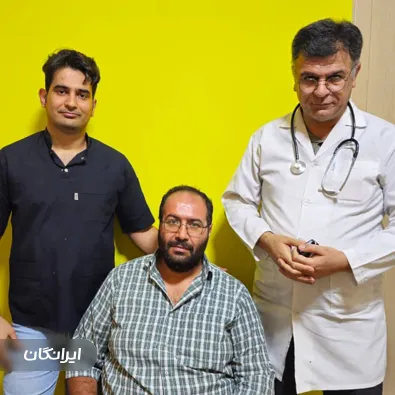 کلینیک زخم دکتر سلطانی