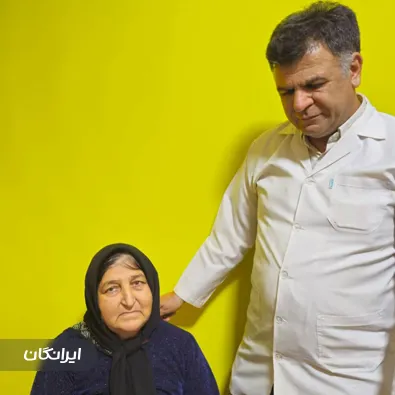 کلینیک زخم دکتر سلطانی