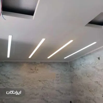 تولیدی چراغ خطی سی لایت