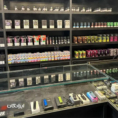 فروشگاه ویپ لند