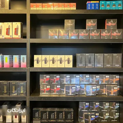 فروشگاه ویپ لند