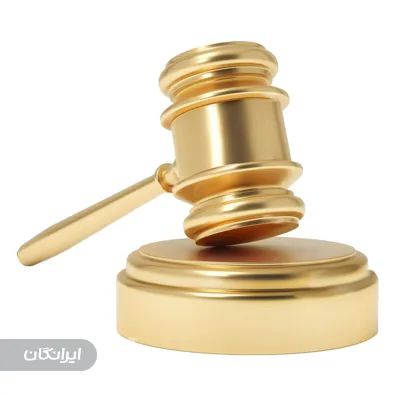 وکیل عباس کاظمی