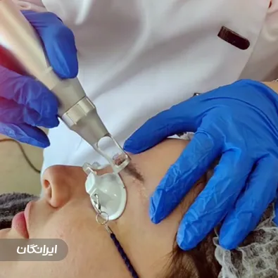 کلینیک زیبایی مارال