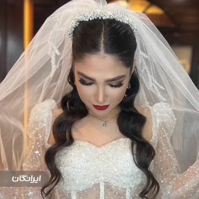 سالن زیبایی کاج