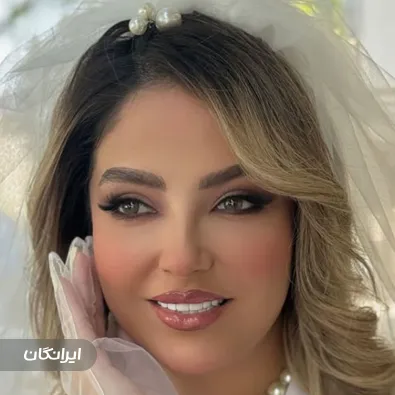 سالن زیبایی کاج