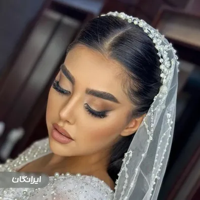 سالن زیبایی کاج