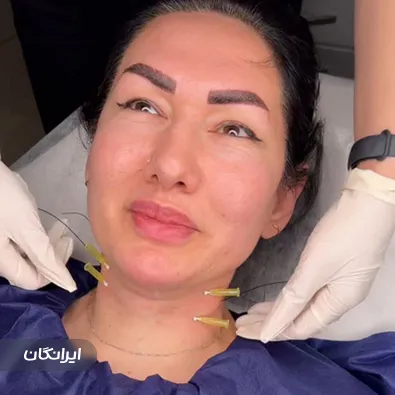 کلینیک زیبایی رئیسی